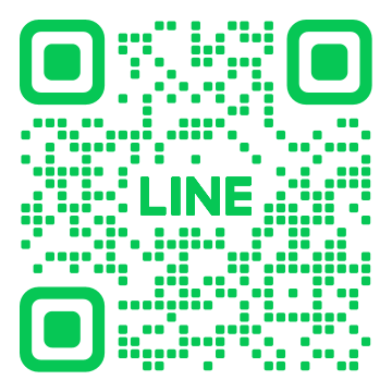 line 2025