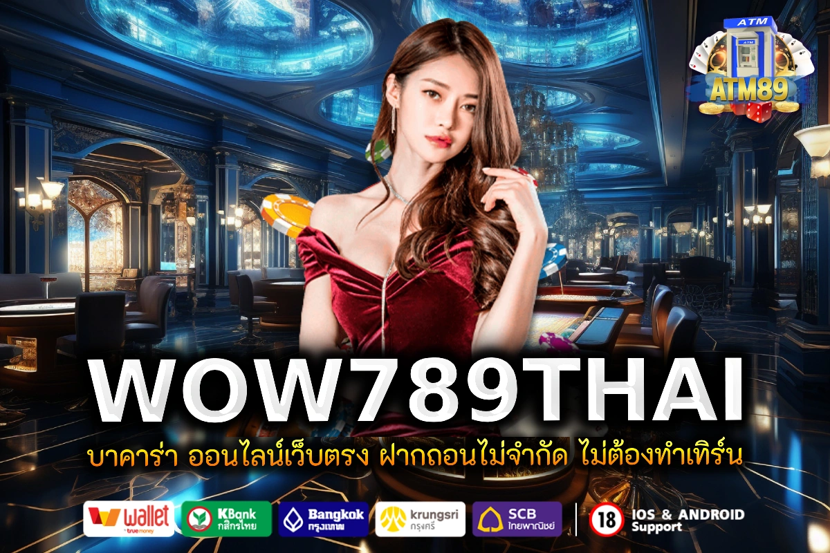 WOW789THA